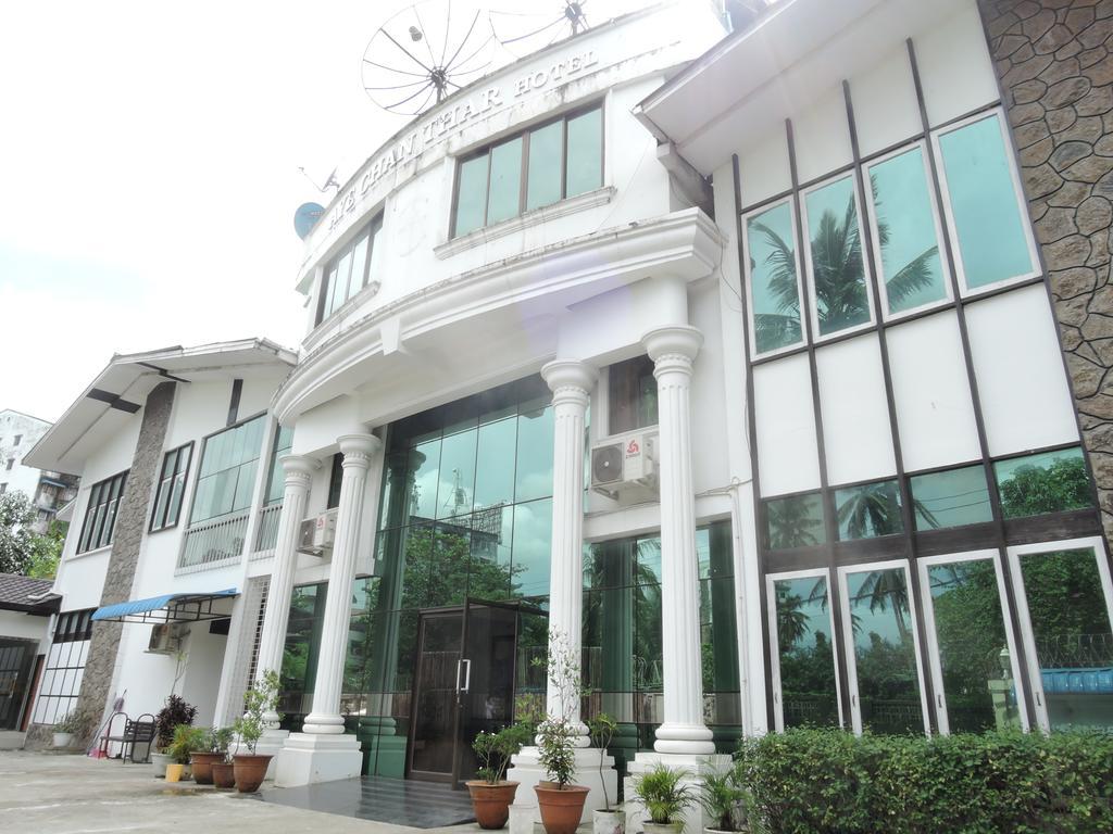 Aye Chan Thar Hotel Yangon Exterior photo